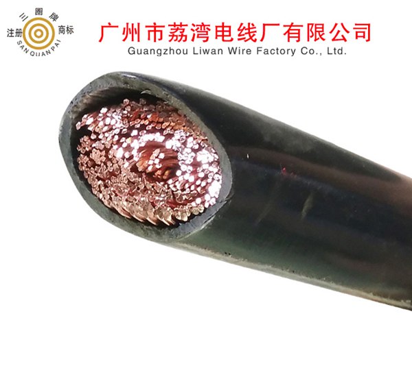 BVR電線結(jié)構(gòu):導(dǎo)體+絕緣